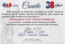 Homenagem ao Dr. Afrânio Valladares