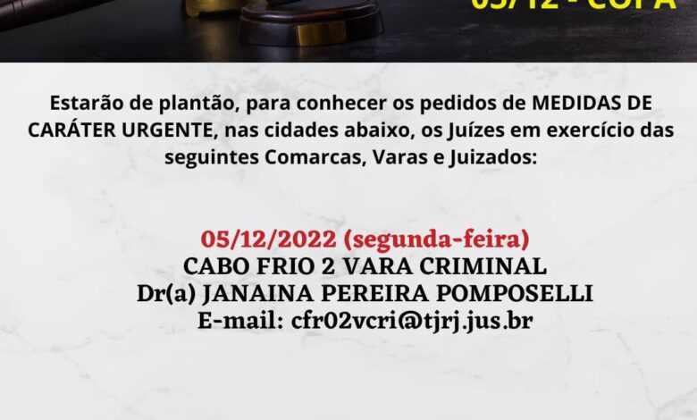 PLANTÃO JUDICIÁRIO - 05/12 - COPA